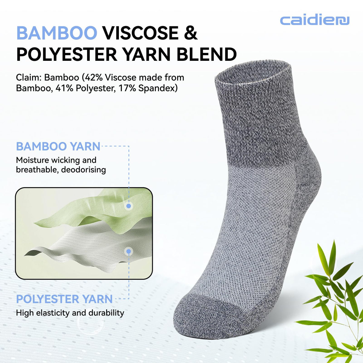 Non Binding Wide Ankle Socks I811