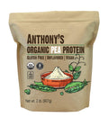 Organic Pea Protein Powder 2 lb Gluten Free Non GMO Unflavored Vegan A4572