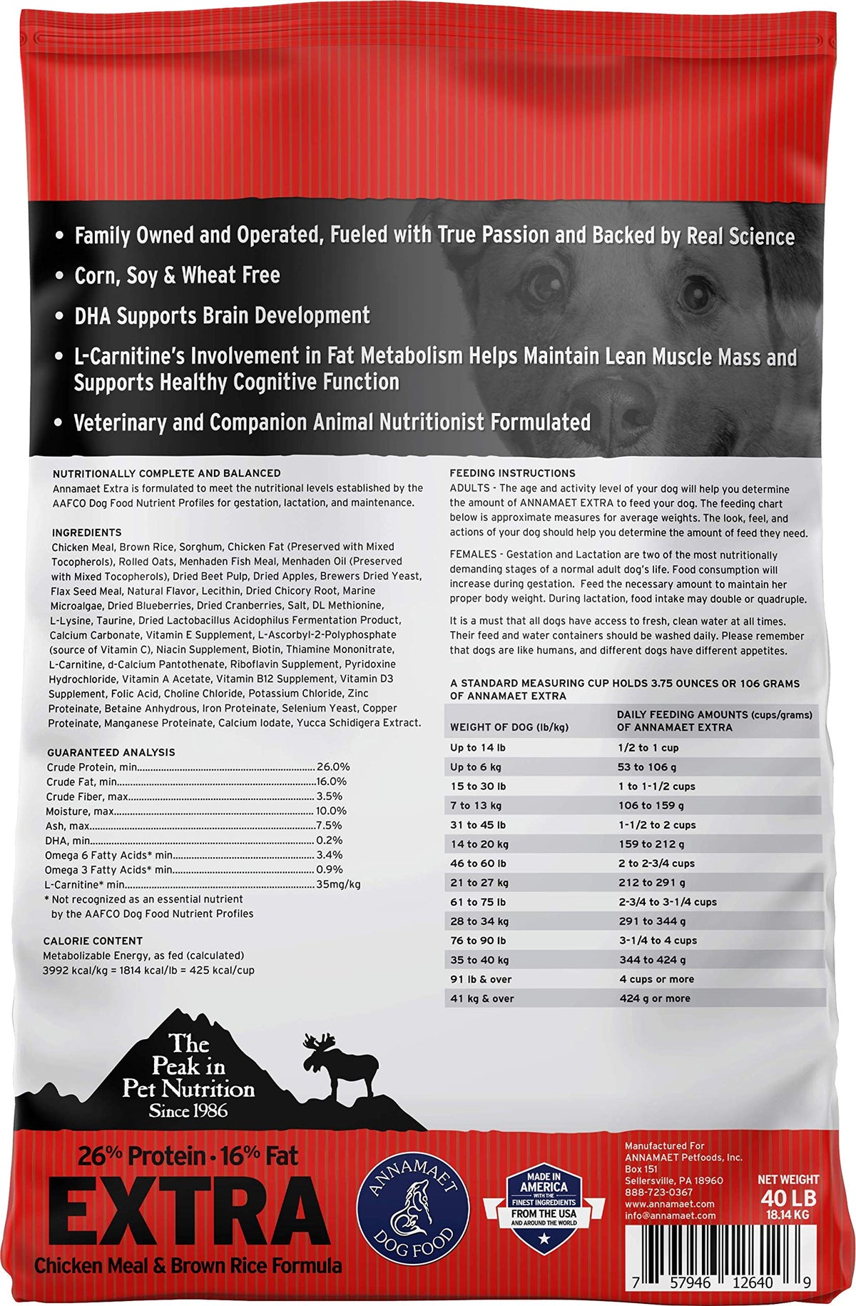 Chicken & Brown Rice Dry Dog Food 40-lb bag D628